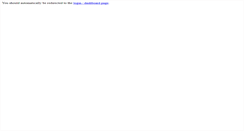 Desktop Screenshot of portal.sbokoshotels.gr